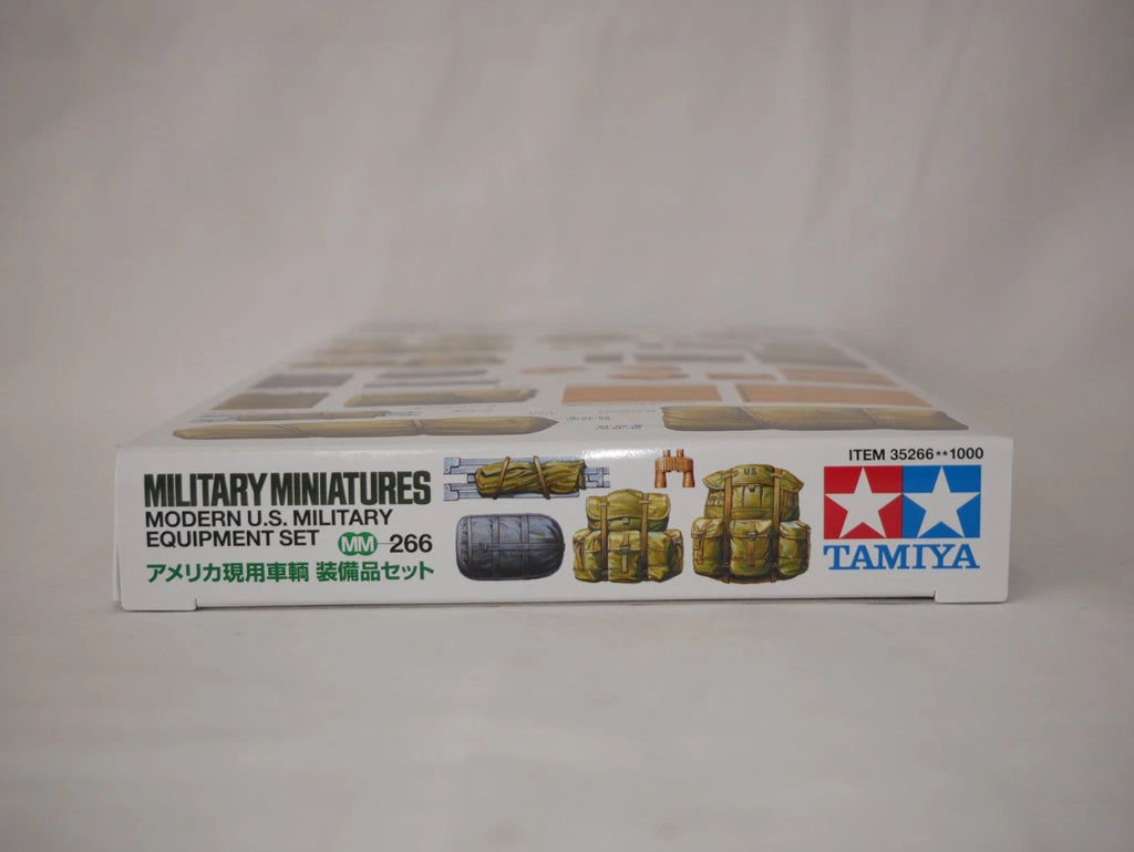 Tamiya Military Miniatures 1:35 Scale Modern US Military Equipment Set - 35266
