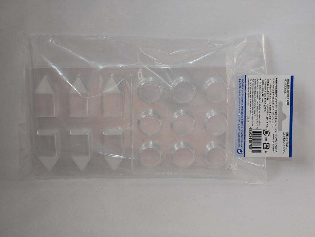 Tamiya High Quality PET Plastic 15 Well Model Hobby Paint Palette (5Pcs) - 87125