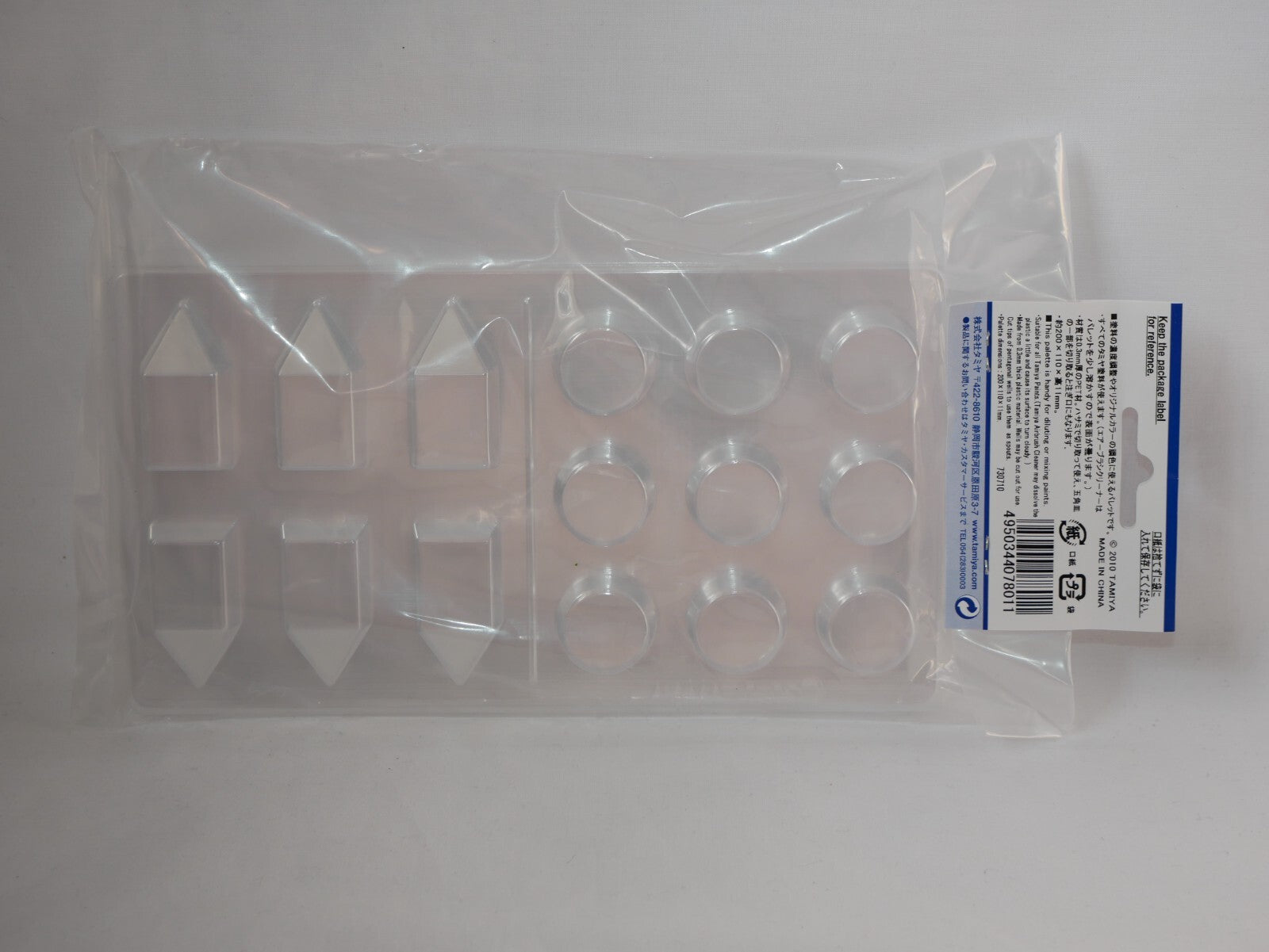 Tamiya High Quality PET Plastic 15 Well Model Hobby Paint Palette (5Pcs) - 87125