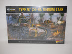 Warlord Games Bolt Action 1:56 Scale WWII Type 97 CHI-HA Medium Tank - 402016002