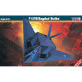 MisterCraft Hobby Kits 1:72 Scale (E-07) Lockheed F-117A Bagdad Strike - 050078