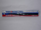 Tamiya Craft Tools Series 3 Finely Angled Stainless Steel Tweezers - 74003