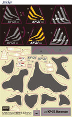 Academy Plastic Model Kits 1:72 ROKAF KAI KF-21 'Boramae' Fighter Jet - 12585