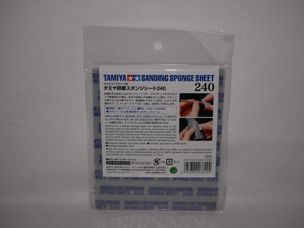 Tamiya Single Piece Flexible Sanding Sponge Sheet 240 Grit (114 x 140mm) - 87162