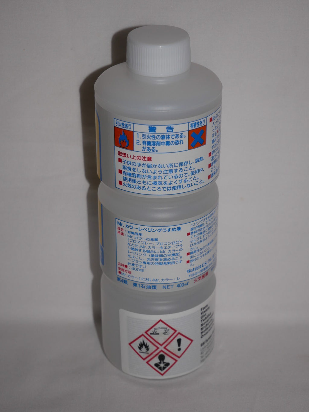 Mr Hobby Mr Color Levelling Airbrush Thinner 400 (400ml) Plastic Bottle - T-108