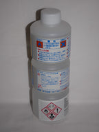 Mr Hobby Mr Color Levelling Airbrush Thinner 400 (400ml) Plastic Bottle - T-108