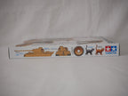 Tamiya Military Miniatures 1:35 Scale WWII German Tank Ammo Loading Crew - 35188