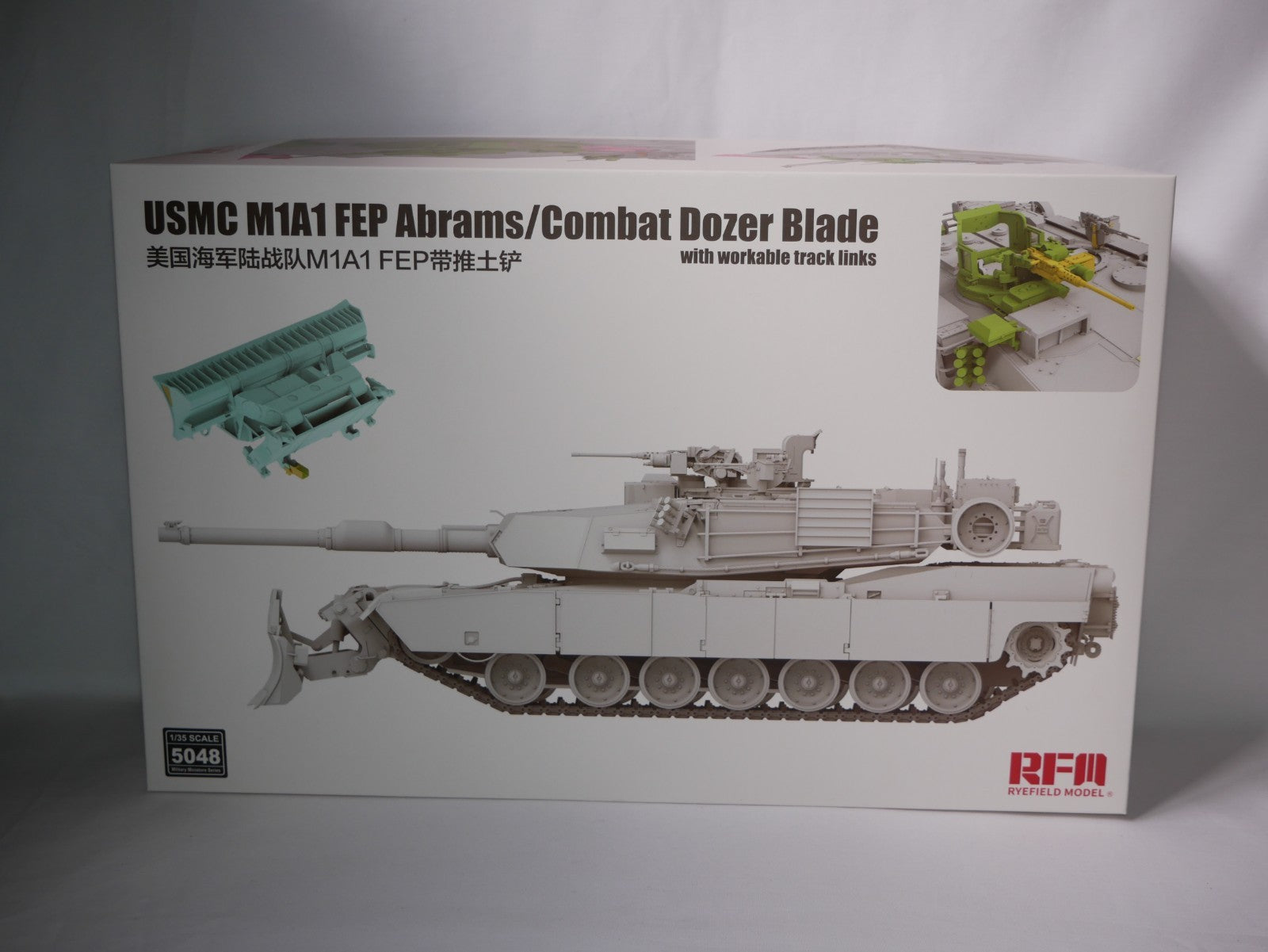 Ryefield Model 1:35 Scale USMC M1A1 FEP Abrams Tank With Combat Dozer Blade 5048