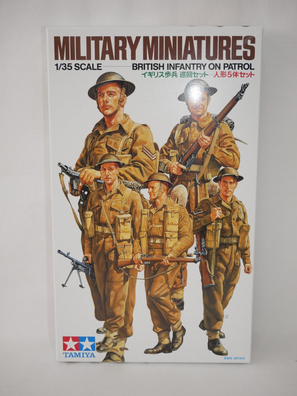 Tamiya Military Miniatures 1:35 Scale WWII British Infantry On Patrol - 35223