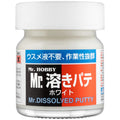 Mr Hobby Mr Dissolved Putty (40ml) Glass Jar For Scale Model Building - (P-119)