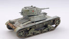 Rubicon Models 1:56 (28mm) Scale WWII Soviet T-26 Light Infantry Tank - 280070