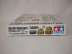Tamiya Military Miniatures 1:35 Scale Modern US Military Equipment Set - 35266