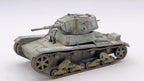 Rubicon Models 1:56 (28mm) Scale WWII Soviet T-26 Light Infantry Tank - 280070