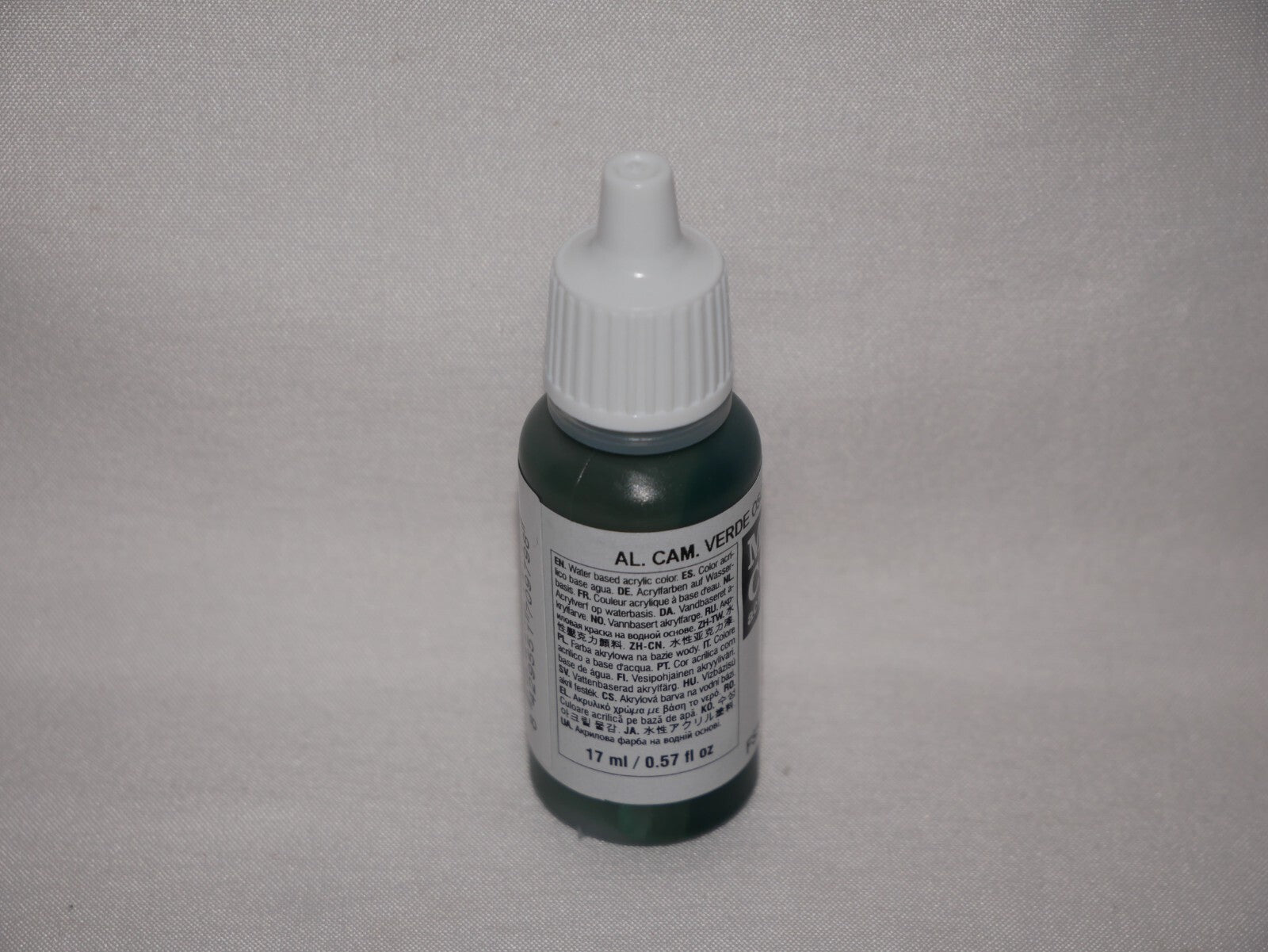 Vallejo Model Color German Camo Dark Green Acrylic 17ml Dropper Bottle - 70.979