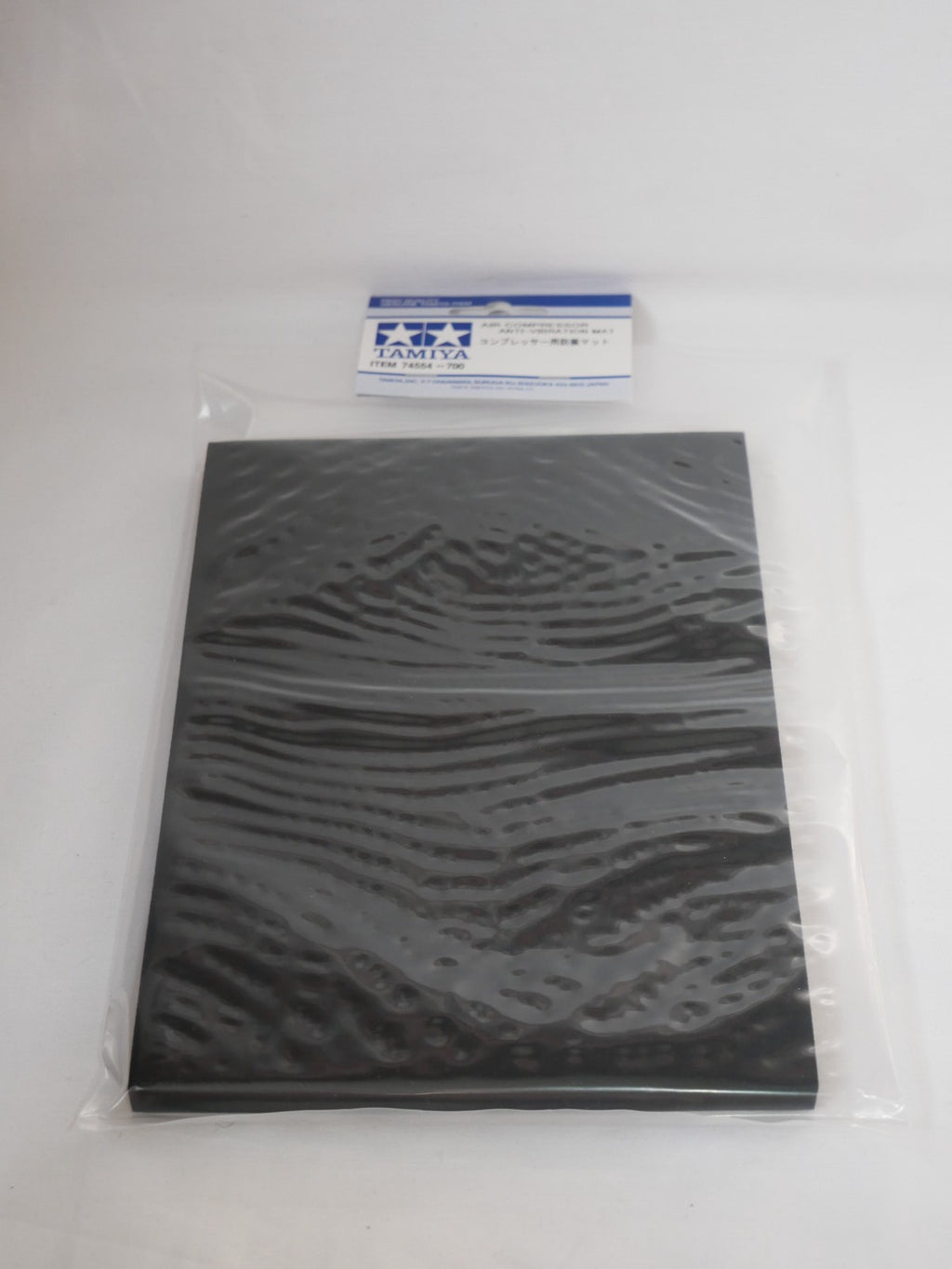 Tamiya Airbrush Accessories Series No.54 Air Compressor Anti Vibration Mat 74554
