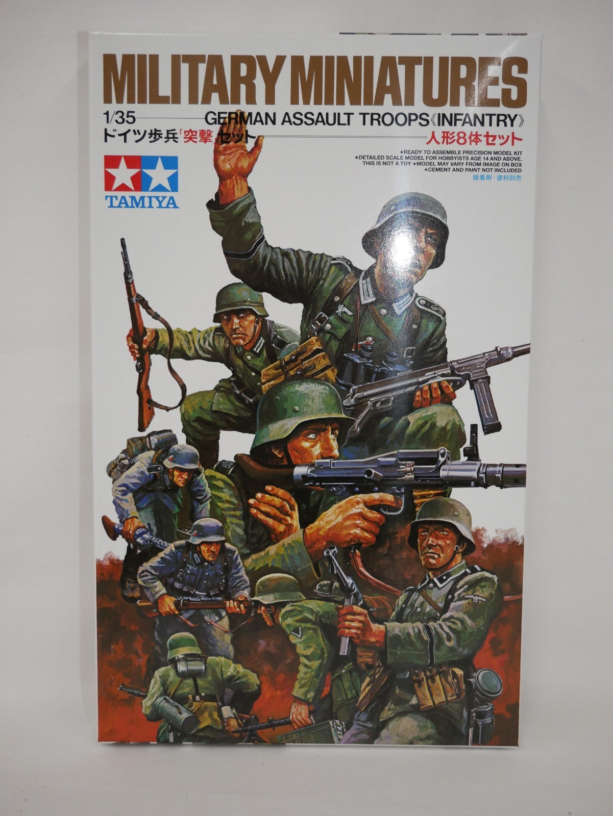 Tamiya Military Miniatures 1:35 Scale WW2 German Assault Troops Infantry - 35030