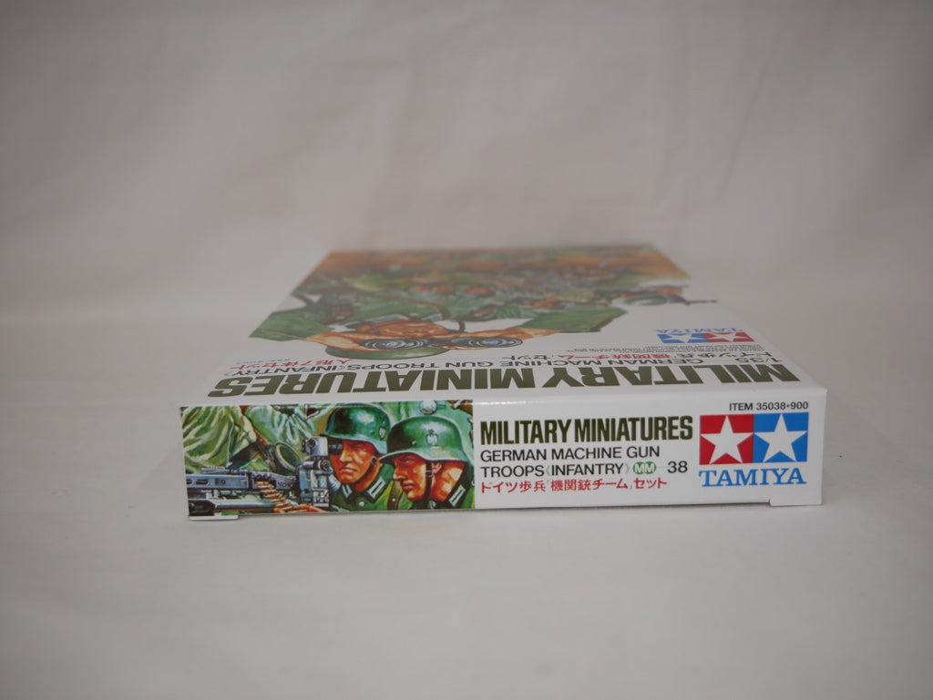 Tamiya Military Miniatures 1:35 Scale German Machine Gun Troops Infantry - 35038