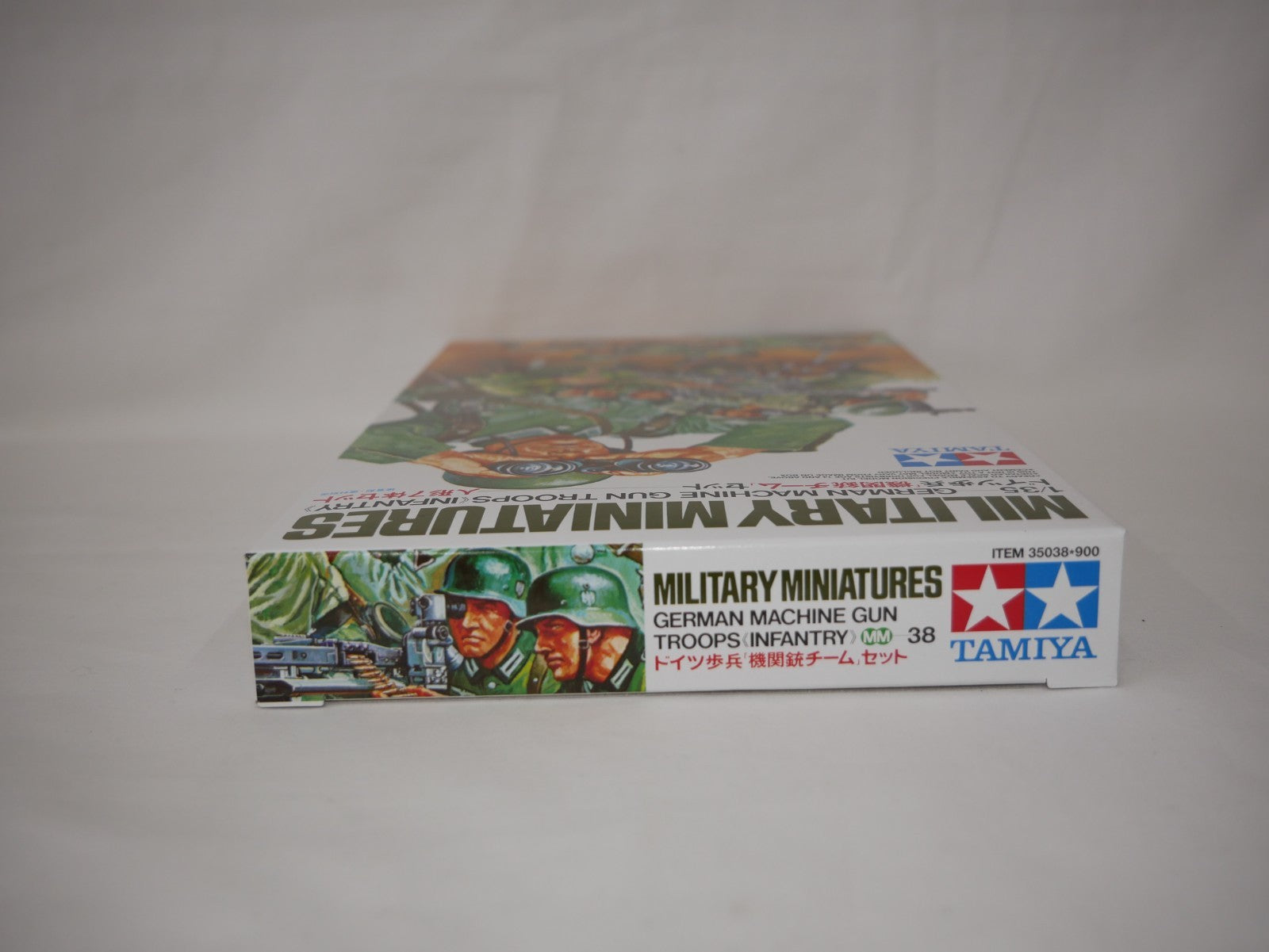 Tamiya Military Miniatures 1:35 Scale German Machine Gun Troops Infantry - 35038