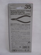 Tamiya Craft Tools Series 35 Sharp Pointed Side Cutter For Plastic Models 74035