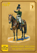 Hat Industrie 1:72 Scale Napoleonic Russian Infantry (Command) Miniatures - 8352