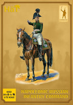 Hat Industrie 1:72 Scale Napoleonic Russian Infantry (Command) Miniatures - 8352