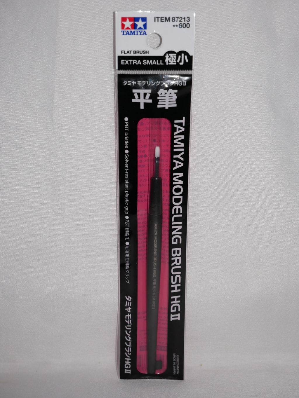 Tamiya Scale Modelling Brushes HG II Series Extra Small Flat Paint Brush - 87213
