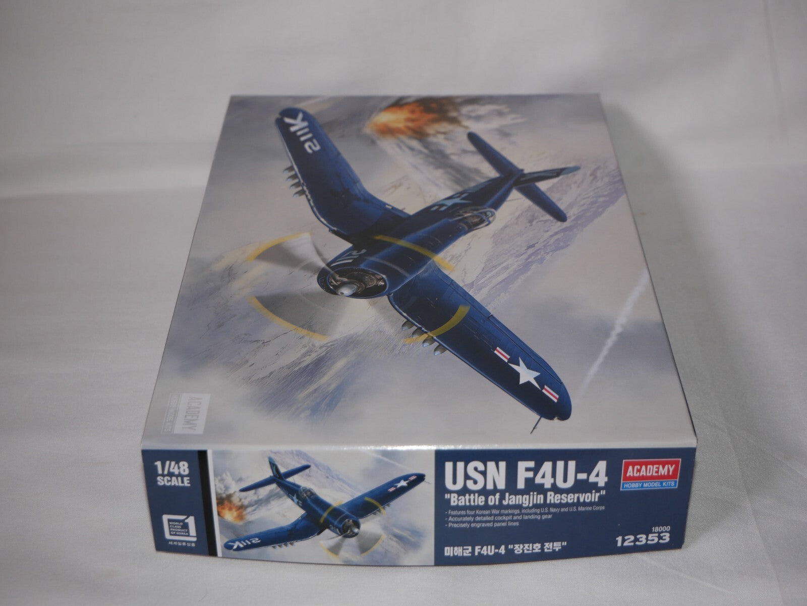 Academy 1:48 USN F4U-4 Corsair Battle of Jangjin Reservoir Skill Level 4 - 12353