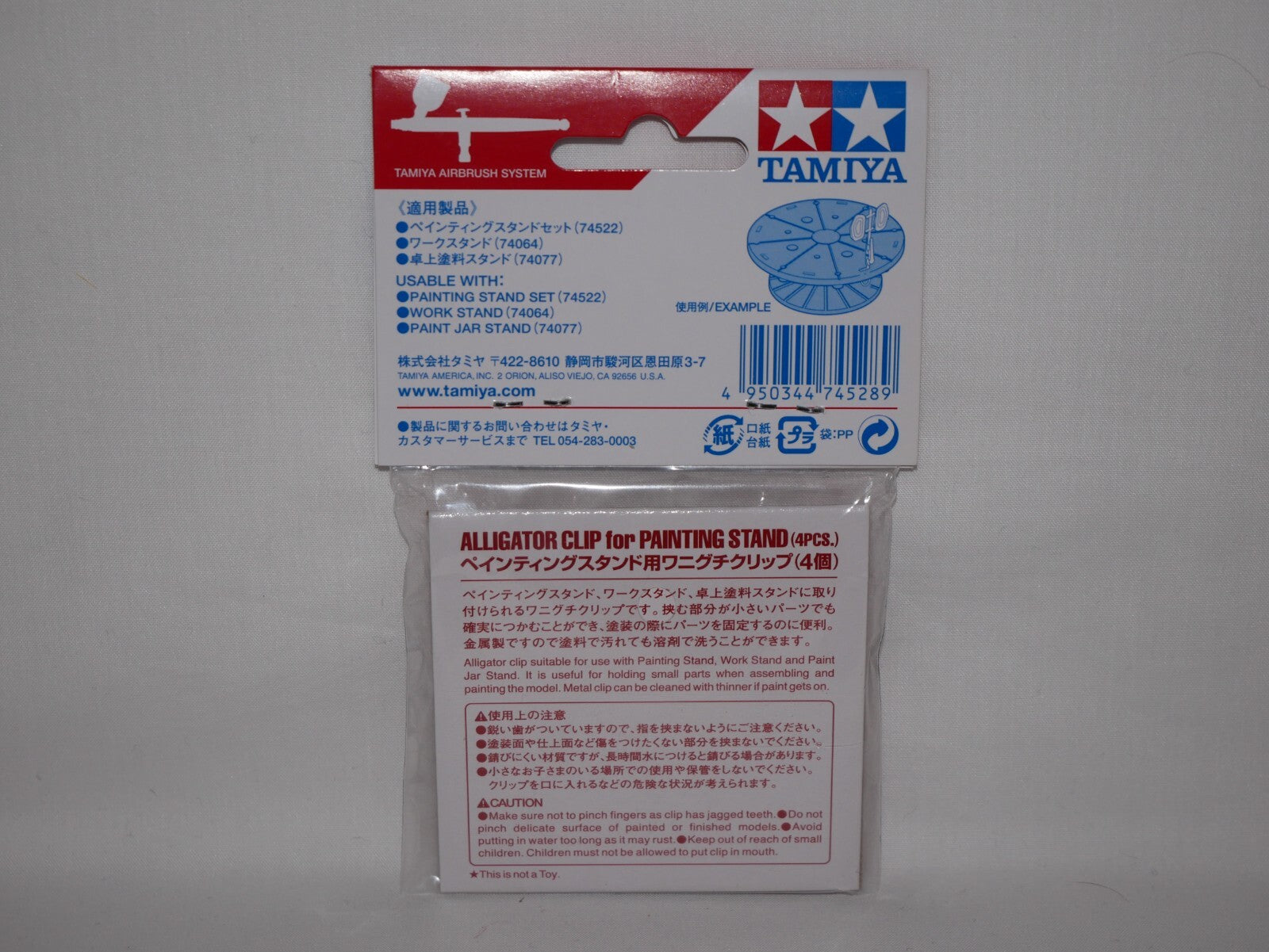 Tamiya Spray-Work Airbrush System Alligator Clip For Painting Stand (4PCS) 74528