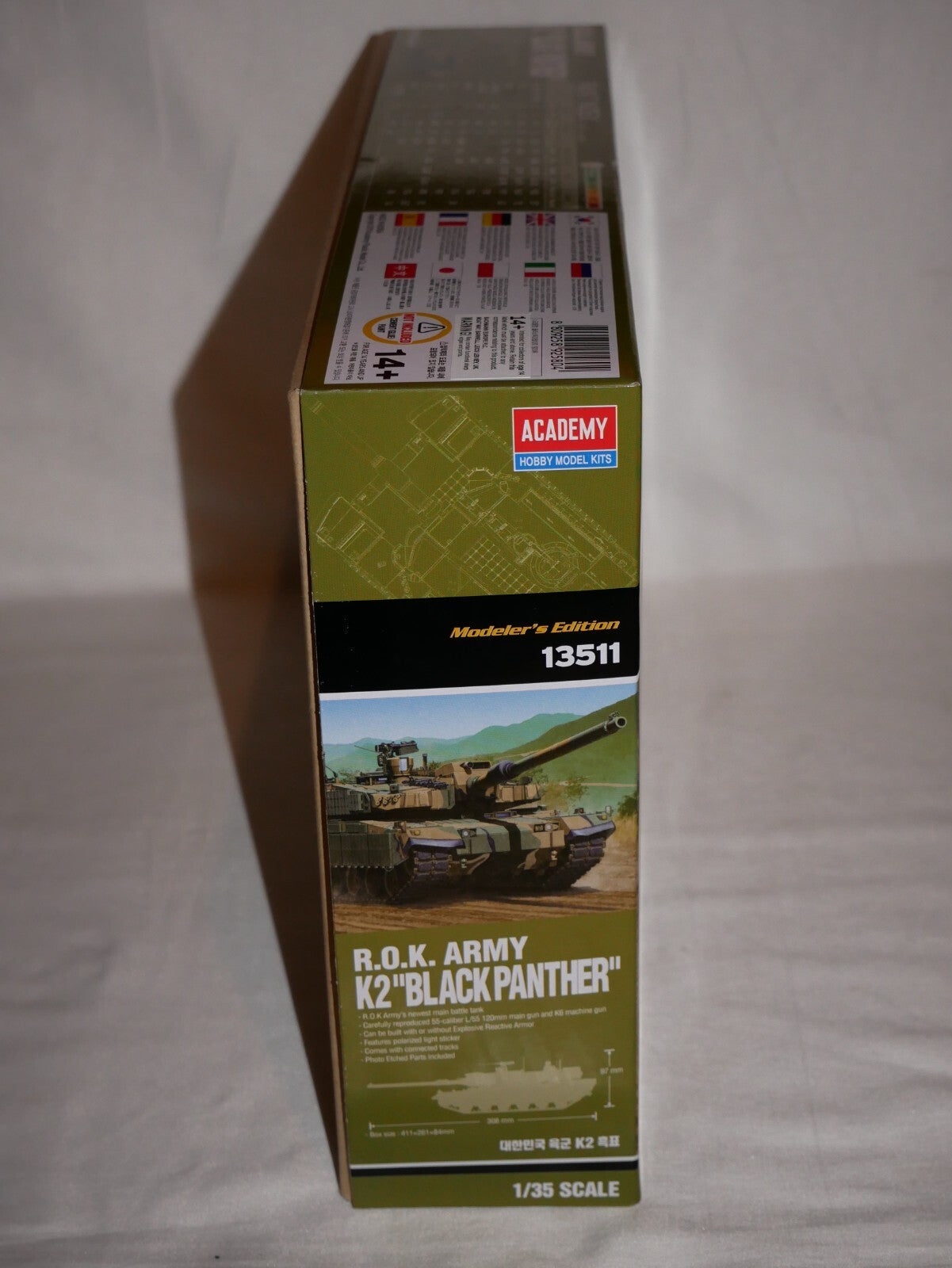 Academy Hobby Model 1:35 Scale R.O.K Army K2 Black Panther Skill Level 4 - 13511
