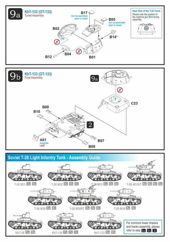 Rubicon Models 1:56 (28mm) Scale WWII Soviet T-26 Light Infantry Tank - 280070
