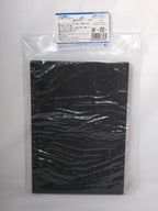 Tamiya Airbrush Accessories Series No.54 Air Compressor Anti Vibration Mat 74554