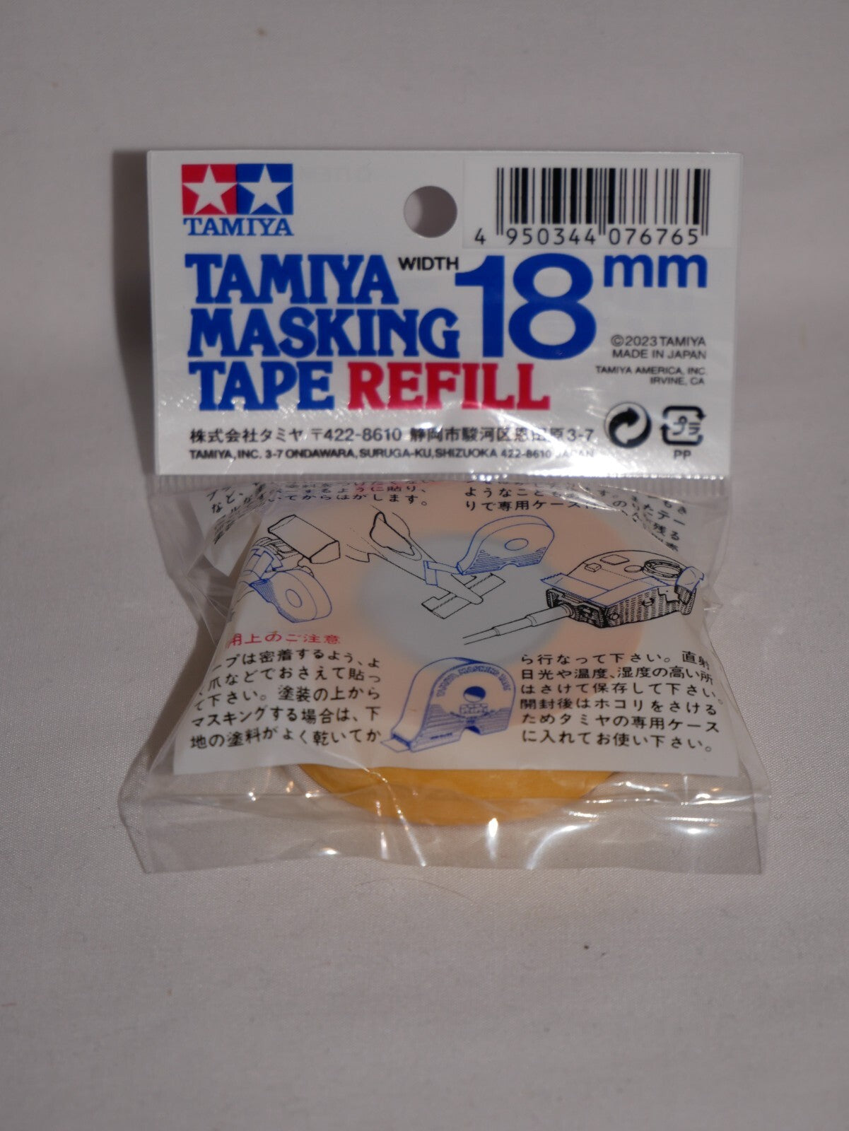 Tamiya Scale Modelling Highly Adhesive 18mm Masking Tape Refill 18m Roll - 87035