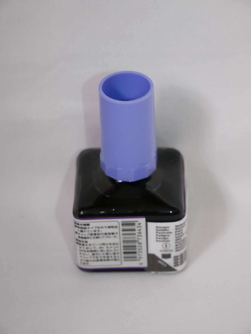 Mr Hobby Mr Cement SPB Black (Brush On Type) For Plastic Kits 40ml Bottle MC-132