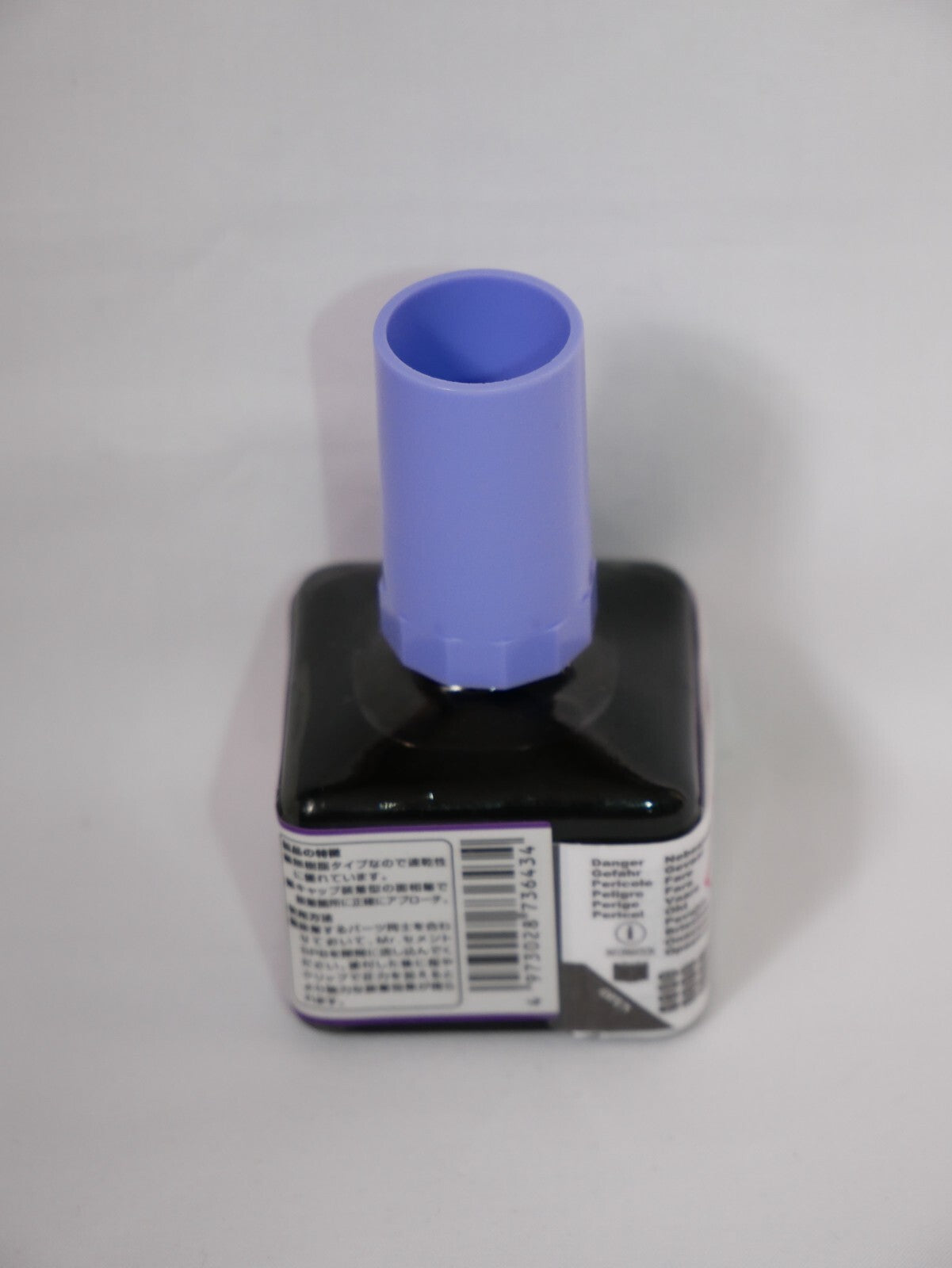 Mr Hobby Mr Cement SPB Black (Brush On Type) For Plastic Kits 40ml Bottle MC-132