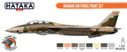 Hataka Orange Line Lacquer Based Formula Iranian Air Force Paint Set (HTK-CS119)