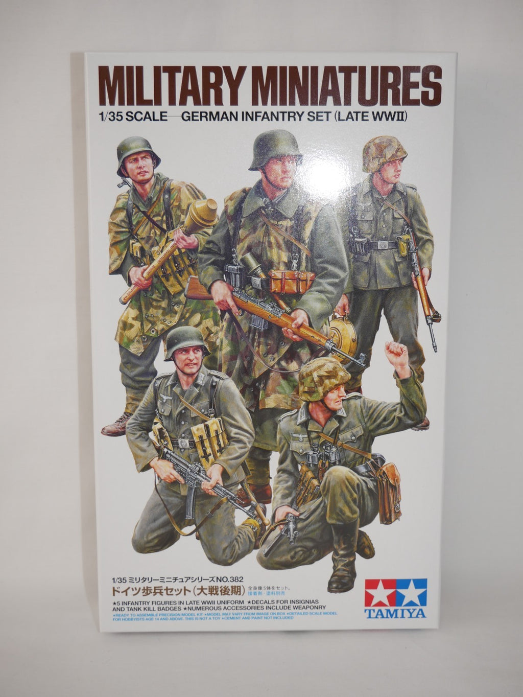 Tamiya Military Miniatures 1:35 Scale German Infantry Set (Late WWII) - 35382