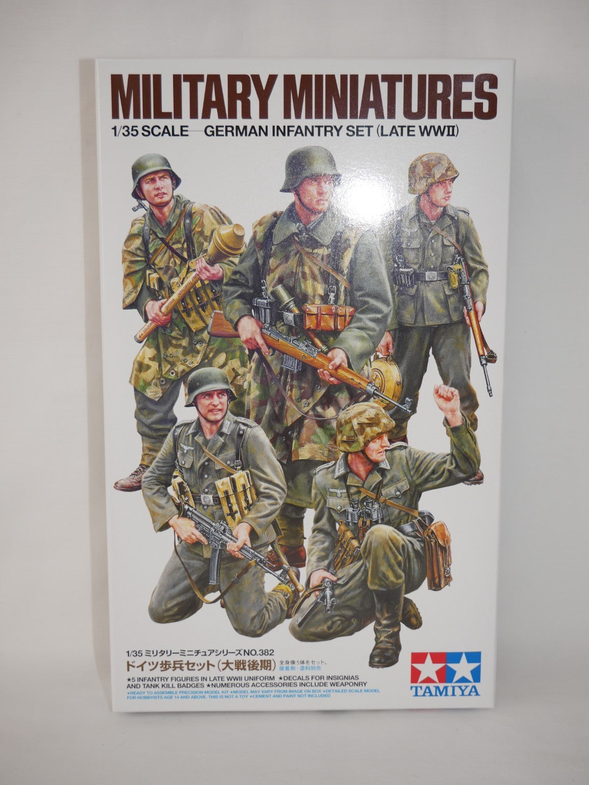 Tamiya Military Miniatures 1:35 Scale German Infantry Set (Late WWII) - 35382