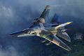 Academy Model Kits 1:48 USAF F-111A Aardvaak "Vietnam War" Skill Level 4 - 12360