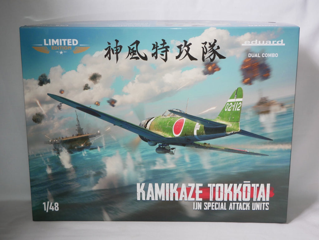 Eduard 1:48 Scale Kamikaze Tokkotai Limited Edition Dual Model Combo Set - 11184