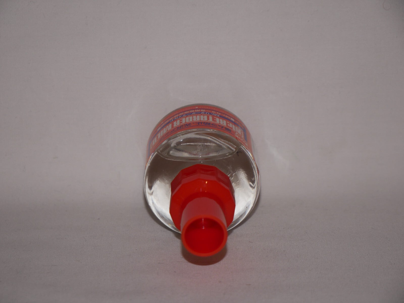 Mr Hobby Mr Retarder Mild Thinner Solvent 40ml Screw Top Glass Bottle - (T-105)