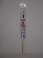 Tamiya Wooden Handle Horse-Hair Bristled No.0 Flat Modelling Paint Brush - 87015