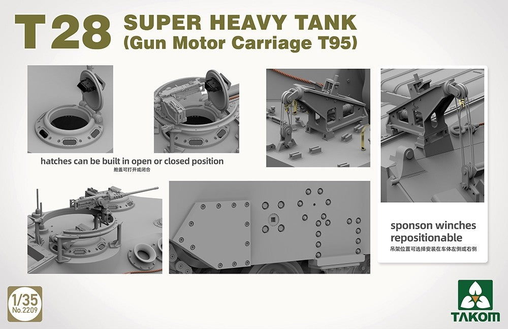 Takom 1:35 Scale US Army T28 Super Heavy Tank (Gun Motor Carriage T95) - 2209