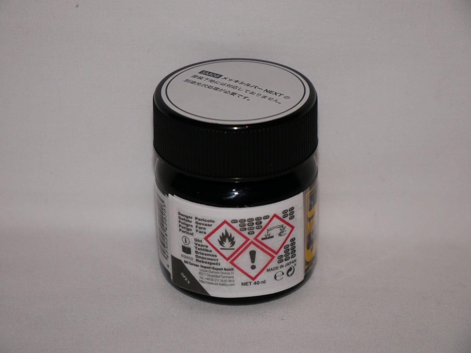 Mr Hobby Mr Finishing Surfacer 1500 Black Primer 40ml Glass Bottle - SF-288