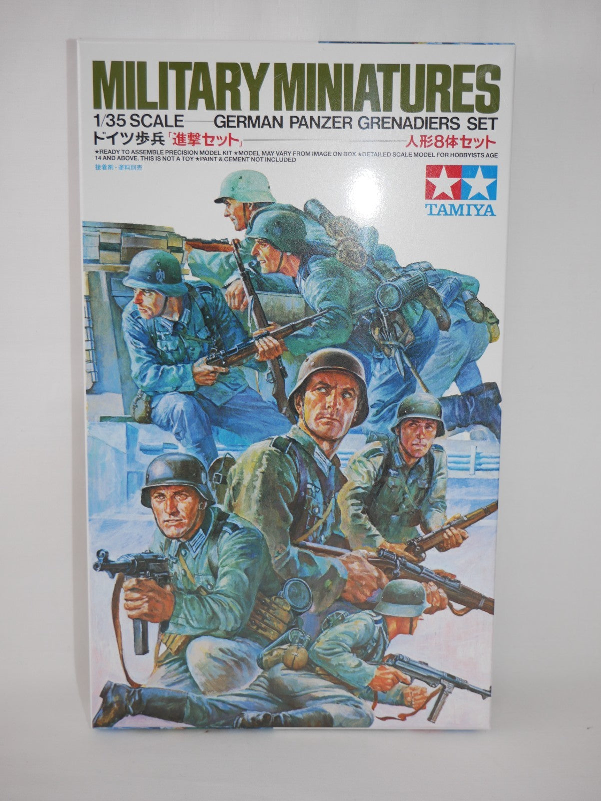 Tamiya Military Miniatures 1:35 Scale WWII German Panzer Grenadiers Set - 35061