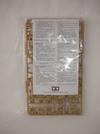 Tamiya Military Miniatures 1:35 Scale Modern US Military Equipment Set - 35266