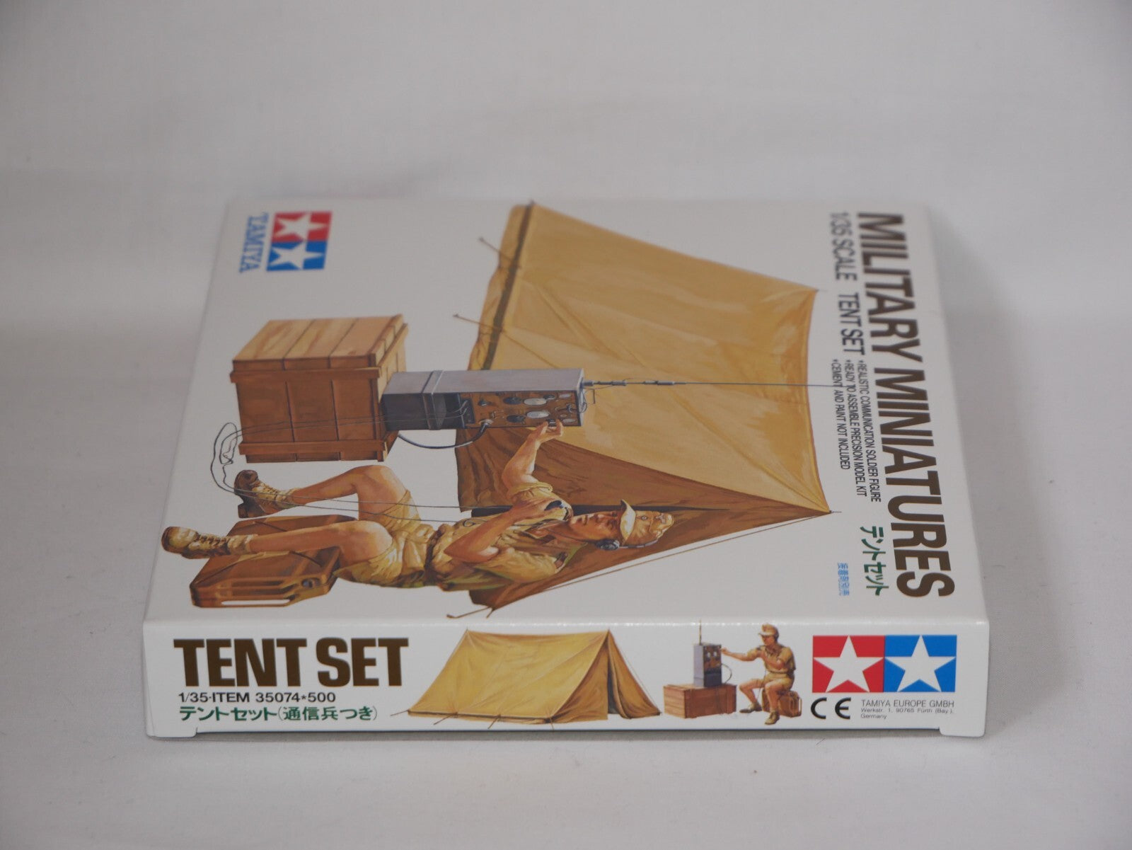 Tamiya Military Miniatures 1:35 Scale WWII German Africa Corps Tent Set - 35074