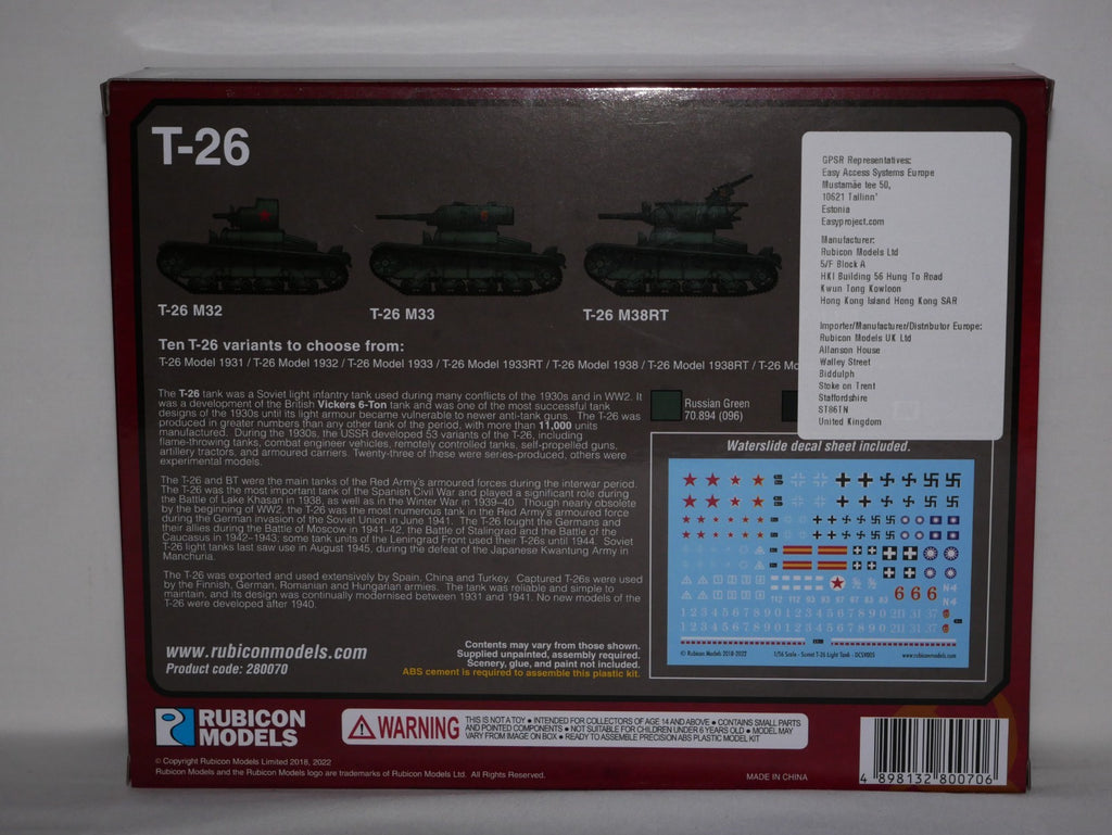 Rubicon Models 1:56 (28mm) Scale WWII Soviet T-26 Light Infantry Tank - 280070