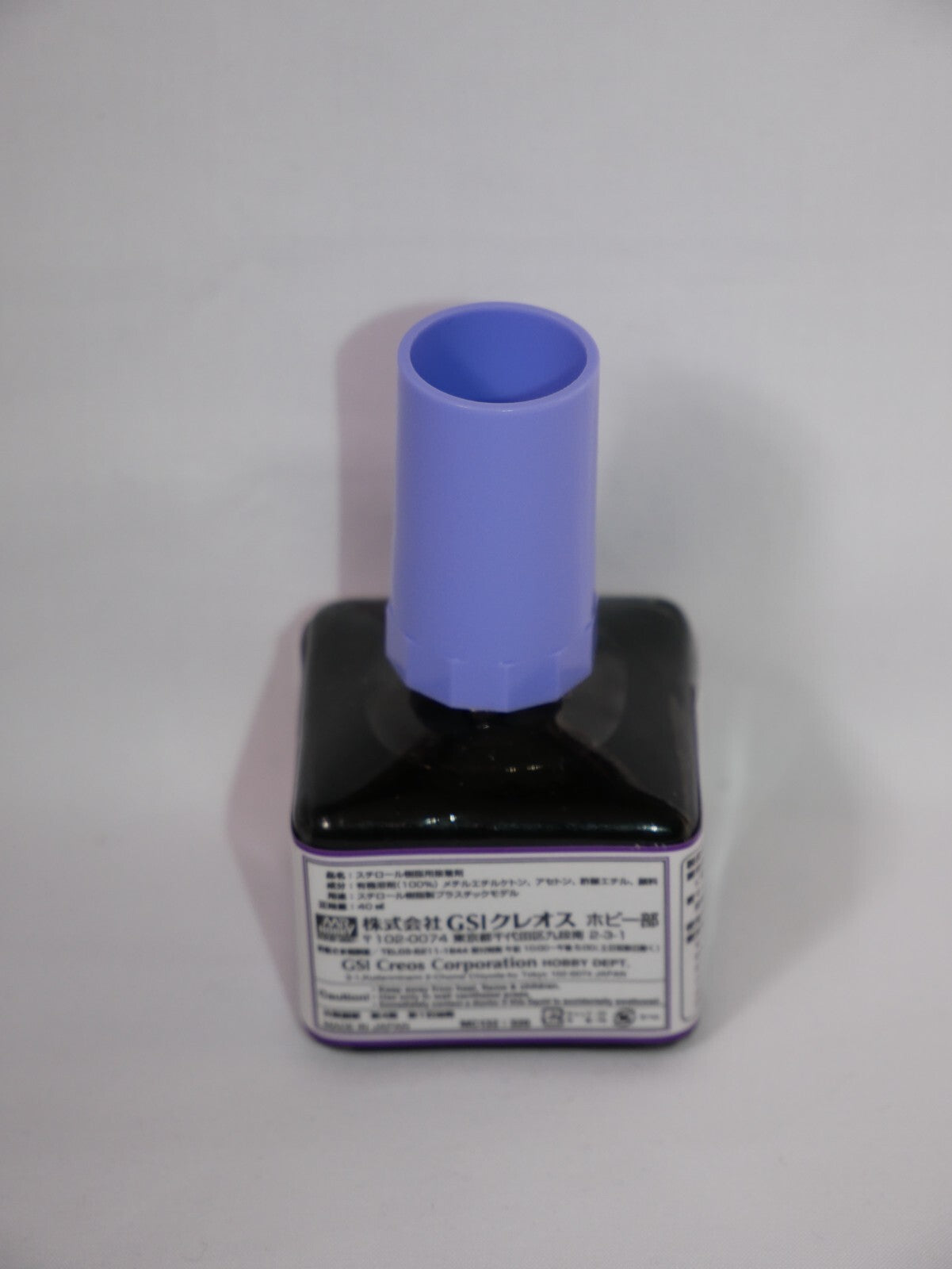 Mr Hobby Mr Cement SPB Black (Brush On Type) For Plastic Kits 40ml Bottle MC-132