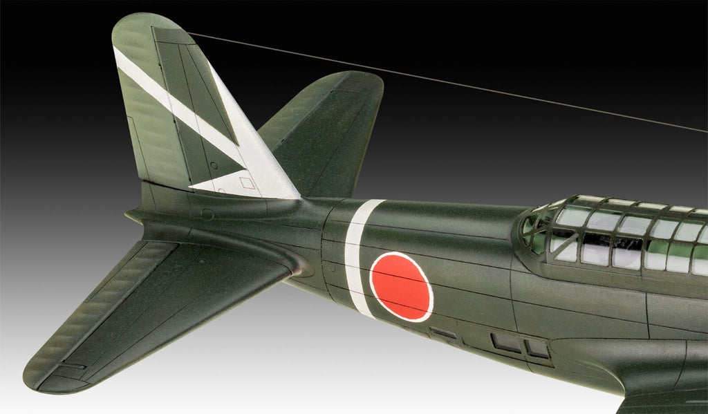 Revell 1:72 Mitsubishi KI-21-lA "Sally" Model Aircraft Kit Skill Level 5 - 03797