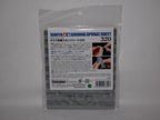 Tamiya Single Piece Flexible Sanding Sponge Sheet 320 Grit (114 x 140mm) - 87163